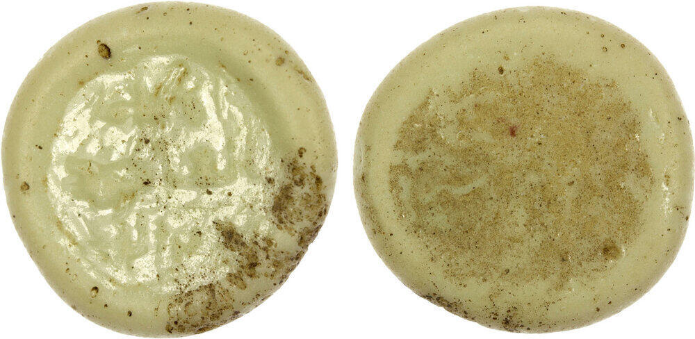 Other coin 36288